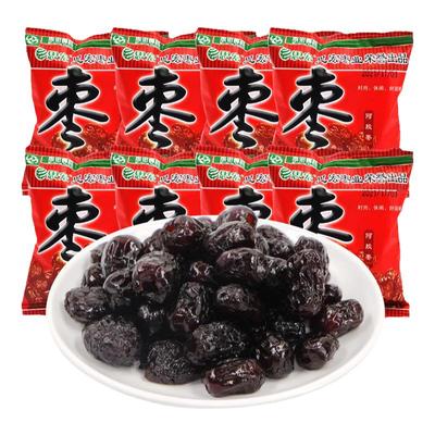 思宏阿胶枣无核蜜枣金丝枣结婚喜枣水晶红枣无核贡枣蜜饯果干零食