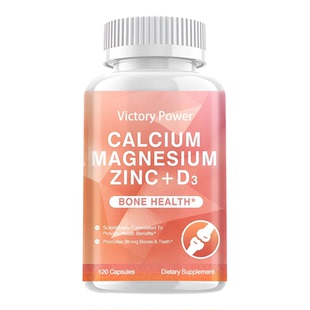 CALCIUM MAGNESIUM ZINC+D3钙镁锌+ d3
