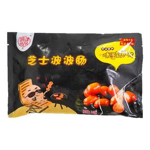 鸿津芝士波波肠240g芝士脆皮肠小香肠烤肠微波火锅烧烤便利店食材