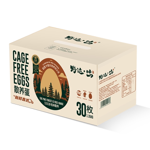 野迹鸣【供港品质】非笼养可生食新鲜土鸡蛋无菌粉壳30枚产地直发