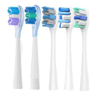 适配usmile电动牙刷头 笑容加U1Y1sY20P1P10p20pro成人通用替换头