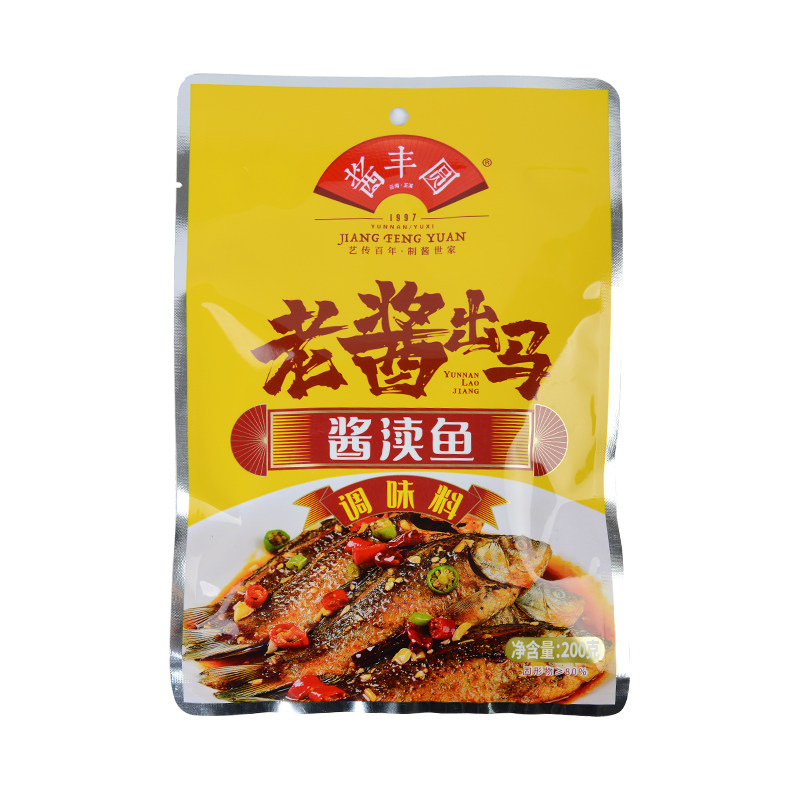 云南特色菜酱渎调味料家用200g