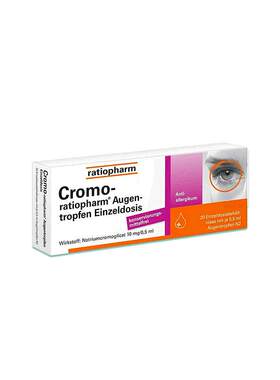 欧洲直邮德国ratiopharm过敏结膜炎眼药水1岁+成人20支0.5ml/盒