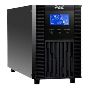 山克ups不间断电源220V SC2K/1600W在线式服务器机房内置电池电源