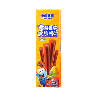 小鹿蓝蓝雪梨番茄果珍棒山楂条120g宝宝零食儿童开胃哄娃健康小吃