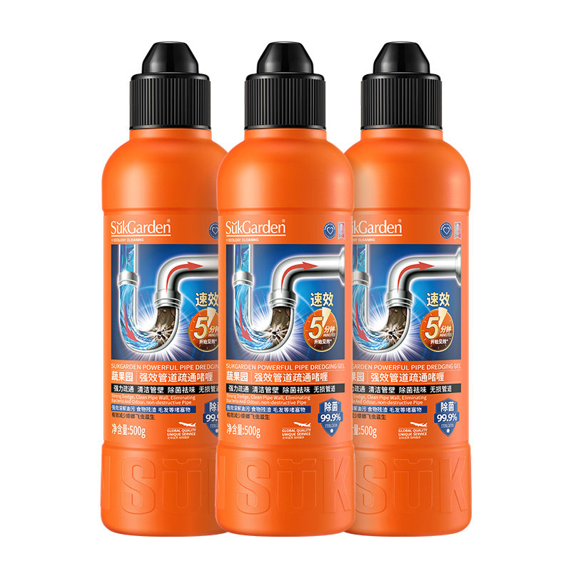 李家琦推荐丨5分钟速效管道疏通