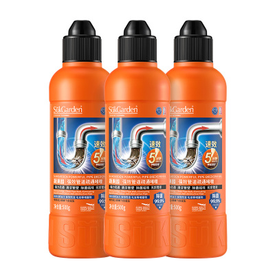 李家琦推荐丨5分钟速效管道疏通