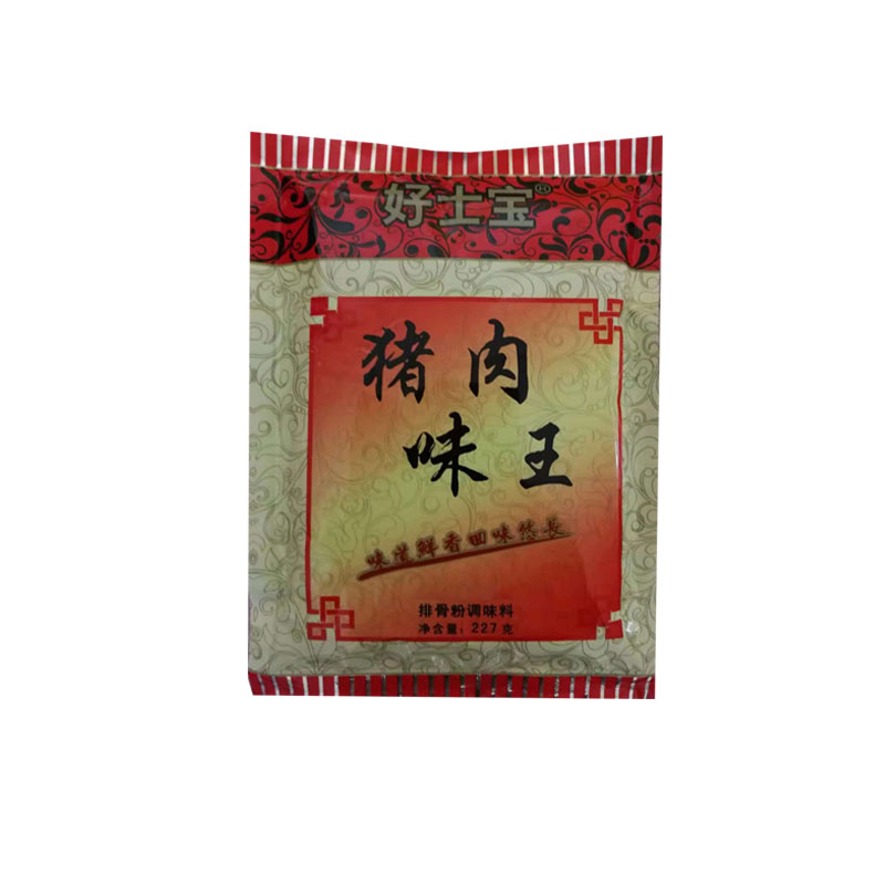 好士寶豬肉味王調(diào)味粉排骨粉調(diào)味料燒烤增香粉227g/袋10袋包郵