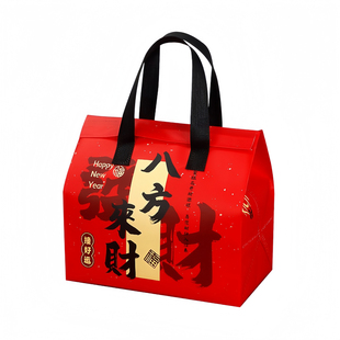 2026马年铝箔保温外卖打包袋新年无纺布手提袋咖啡奶茶烘焙蛋糕袋