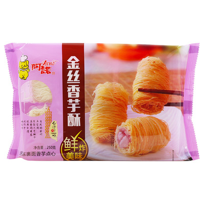 阿诺金丝香芋酥传统芋头糕点