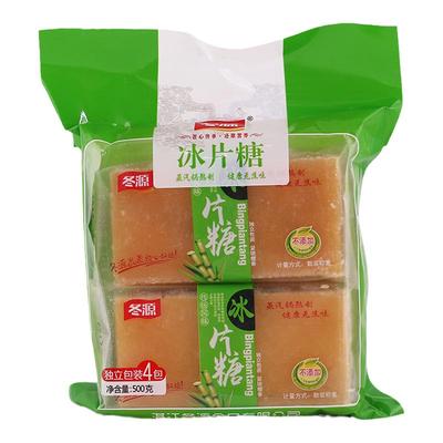冬源冰片糖袋装湛江片水果厨房