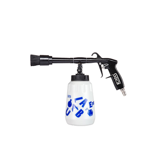 SGCB台湾新格内饰清洗枪洗车工具气动洗车用品清洁美容轴承清洗枪