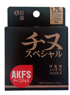 爱克飞丝碳线日本超强拉力