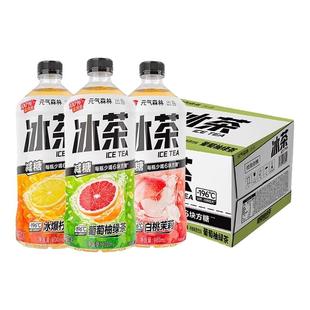 元气森林冰茶大瓶装白桃茉莉味900ml葡萄柚绿茶柠檬味冰红茶饮料