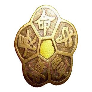 家居风水招财口舌防口舌是非长命守富贵铜钱办公室风水梅花钱摆件