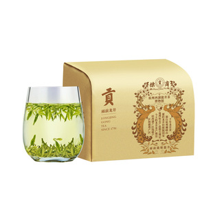 贡牌×杭州西湖龙井茶博物馆2025雨前特级龙井茶叶150g群体种纯料