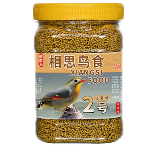 朝歌鸟相思鸟食2号银耳红嘴饲料