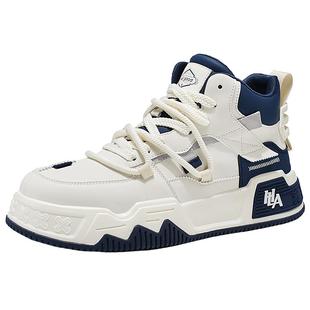 海澜之家男鞋秋冬季皮面休闲运动增高厚底小白板鞋男生篮球高帮鞋