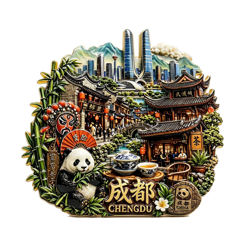 成都金属磁吸冰箱贴旅游纪念品