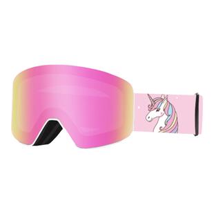 乐凯奇儿童滑雪眼镜双层防雾青少年雪地滑雪镜头盔一体护目镜装备