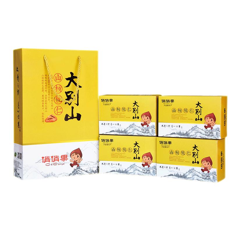 俏俏果核桃仁大礼包544g