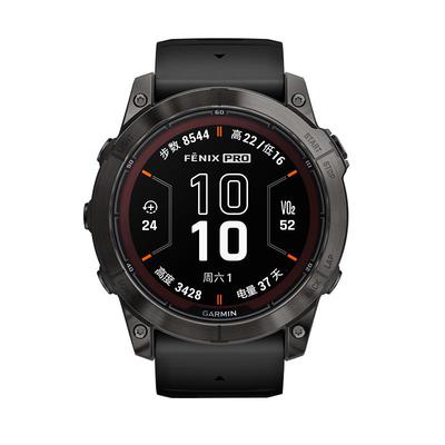 garmin佳明Fenix7Pro运动手表