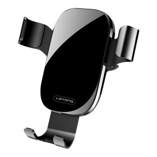 乐糖车载镜面重力支架手机导航固定汽车货车支撑架出风口卡扣架子