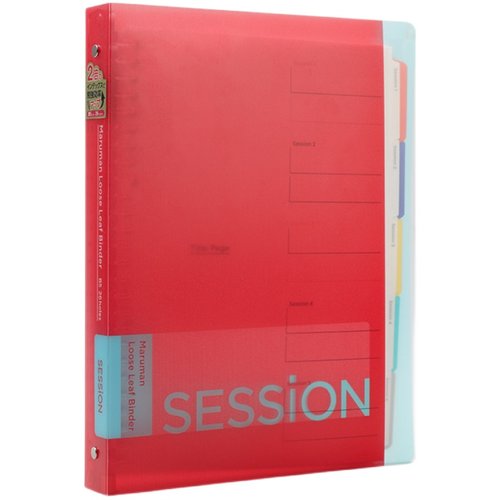 日本maruman满乐文活页本session笔记本B5可拆卸活页本clarte大容量记事本大学生笔记本子彩色索引页可换替芯