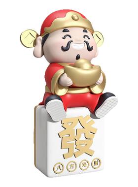 大型落地财神爷招财摆件