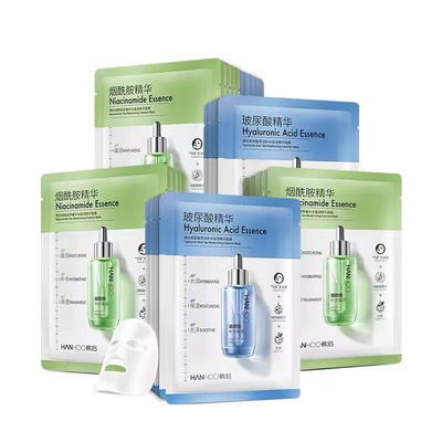 补水保湿韩后面膜官方旗舰店正品