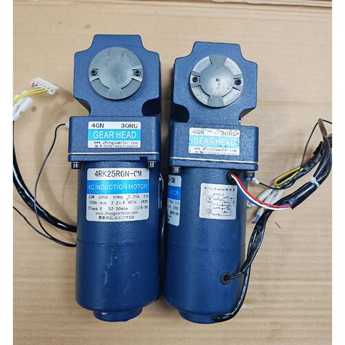 询价下单拆机中大25W调速刹车中空直角减速电机，单相220V，中空