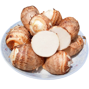 2025新挖牛奶毛芋头9斤新鲜小芋头当季蔬菜小奶芋农家小香芋粉糯