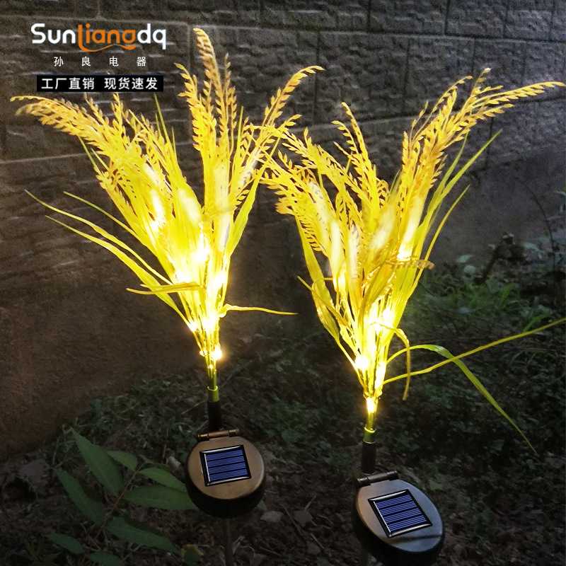 新款太阳能麦穗灯仿真稻谷户外LED庭院花园草坪地插芦苇景观