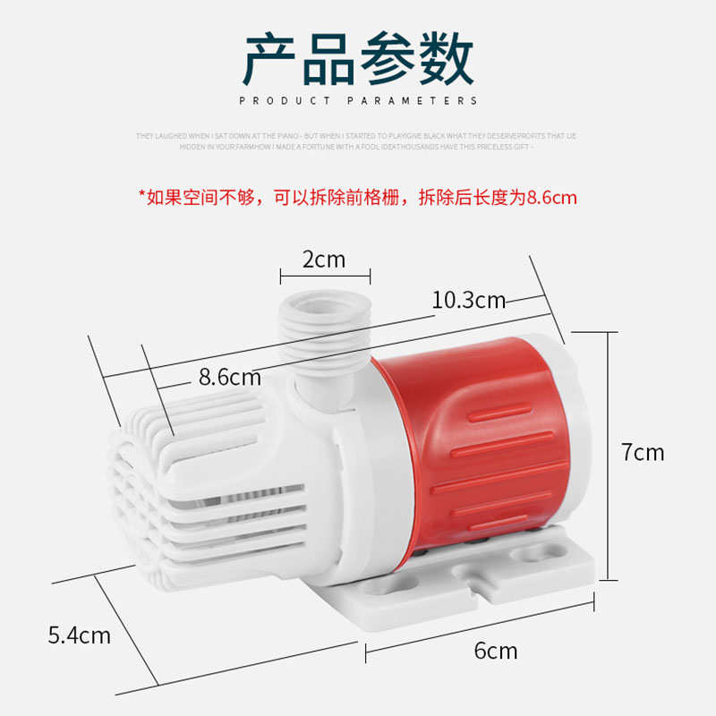 24V陶瓷轴潜水泵直流无刷抽水机鱼缸乌龟缸园艺浇花循环泵静音