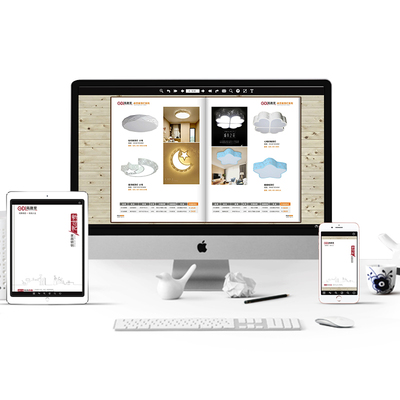 电子画册制作宣传册产品画册定制pdf电子版目录设计翻页电子相册