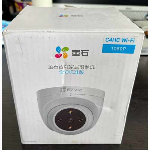 C4HC Wi-Fi智能家居，1080P，20询价