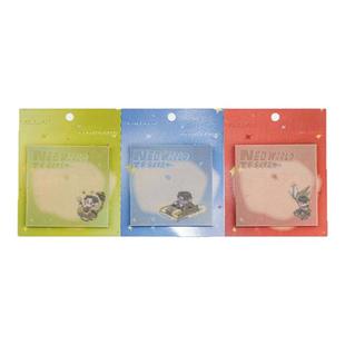 VOBAx TFBOYS 周边透明珠光便利贴学生高颜值ins风便签可撕便签纸