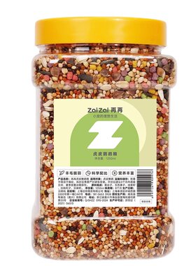 再再虎皮鹦鹉粮美羽靓羽营养健康