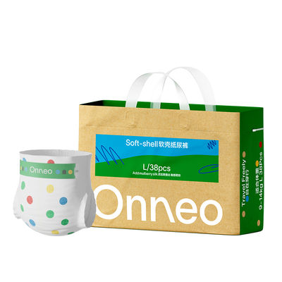 【烈儿宝贝】Onneo昂乐软壳拉拉裤超薄透气纸尿裤婴儿尿不湿3+1
