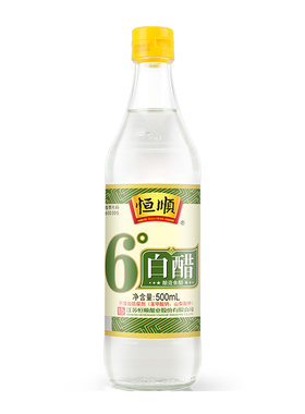 恒顺镇江6度白醋500ml酿造食用醋泡脚洗脸醋家用清洁多用途白醋