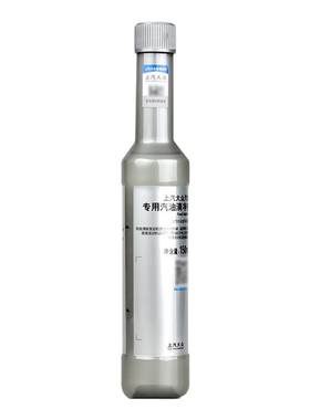 大众途观帕萨特汽油添加剂