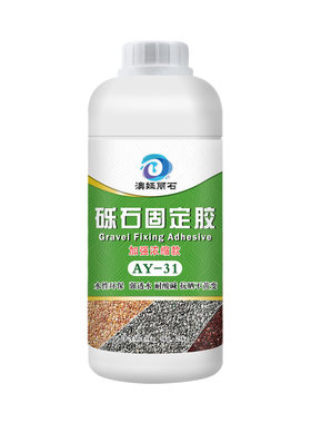 花园造景环保透水胶粘石专用胶水