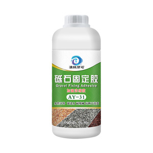 花园造景环保透水胶粘石专用胶水