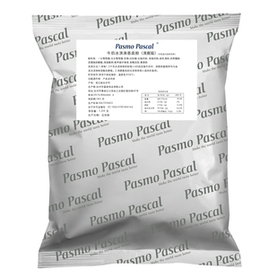 Pasmo百世贸牛奶软冰淇淋原料商用基底粉硬冰淇淋粉1.2Kg自制家用