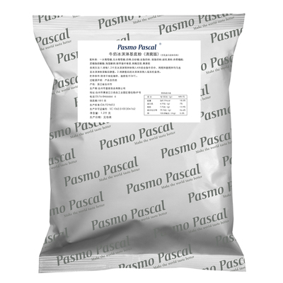 冰淇淋粉基底粉预拌粉硬冰淇淋粉