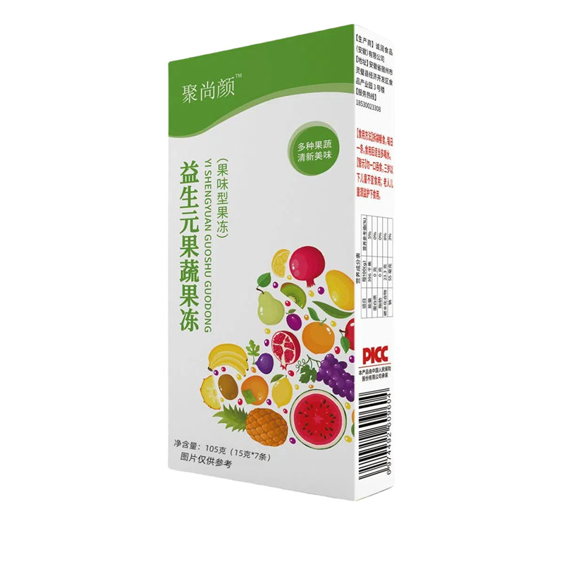 正品酵素果冻soso益生元菌聚果冻/布丁