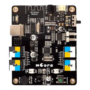 makeblock童心制物mbot机器人mCore少儿编程主控板原装小车零件
