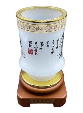 琉璃白玉色厚德载物旋转笔筒