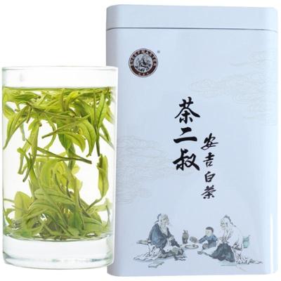 茶二叔天目湖白茶散装口粮茶春茶
