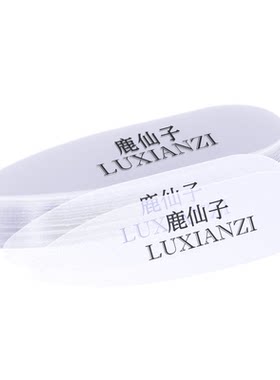 塑料曲屏拆机卡片手机笔记本开壳